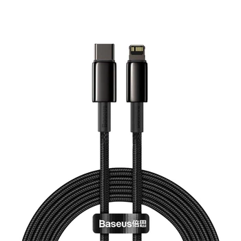 Кабель для Iphone на 2м Type-C to Lightning Tungsten Gold 20W Black, Baseus для зарядки и передачи данных (CATLWJ-A01)