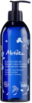 Трояндова вода для обличчя Melvita Eau Florale de Rose Ancienne Hydratante 400 мл (3284410051976)