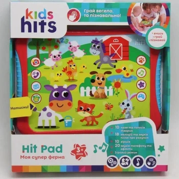 Планшет Музыкальный Обучающий Супер Ферма Kids Hits