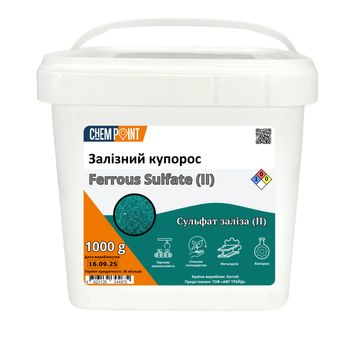 Залізний купрос 1 кг (Сульфат заліза)