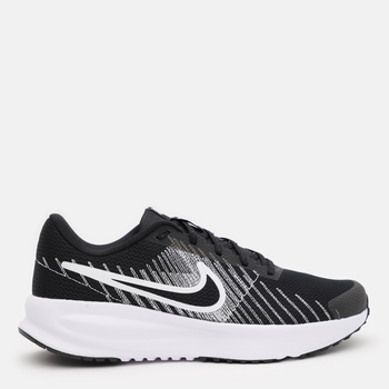 Buty do biegania męskie Run Defy