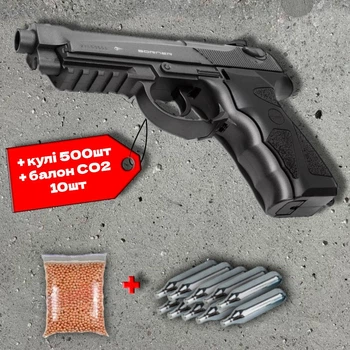 Пневматичний пістолет Borner Sport 306M (Beretta 90, метал) + 500 кульок + 10 шт балон СО2