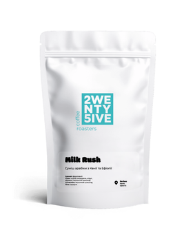 Кава в зернах суміш арабік Milk Rush 100г