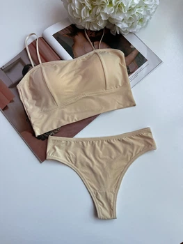 Бесшовный комплект из ледяного шелка (арт. 5530) - XS/S - Абрикосовий