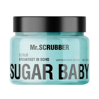 Сахарный скраб для тела Sugar Baby Breakfast in Soho Mr.SCRUBBER