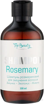 Шампунь розмариновый для укрепления волос, Top Beauty, 300 мл