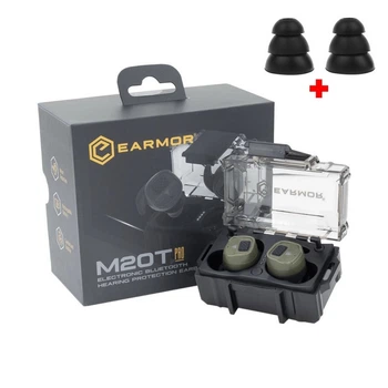Активные беруши Earmor M20T PRO Green Bluetooth + многоразовые вкладыши (12383vk)