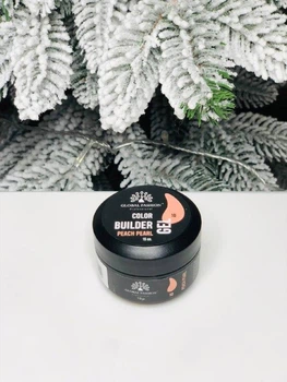 Гель для моделювання нігтів Color Builder Gel Global Fashion, колір 10