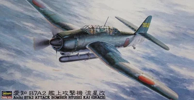 Збірна модель 1:48 літак Aichi B7A2 Attack Bomber Ryusei Kai (Grace) Hasegawa (09149)