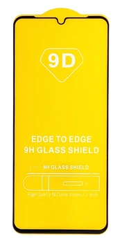 Защитное стекло 9D для Xiaomi Redmi A5 EU Full Glue полный клей black