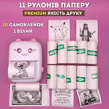 Портативный детский мини-принтер и мобильный карманный принтер с набором клейкой бумаги 10 рулонов маленький беспроводной термопринтер Bluetooth для ребенка