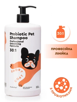 Профессиональный шампунь-концентрат 30:1 для короткошерстных пород уход для собак с короткой шерстью и для кошек для гигиены животных с пробиотиками пробиодей 1л 000184