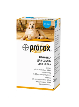 Прококс суспензия для лечения от эндопаразитов Bayer Procox, для собак, 7.5 мл