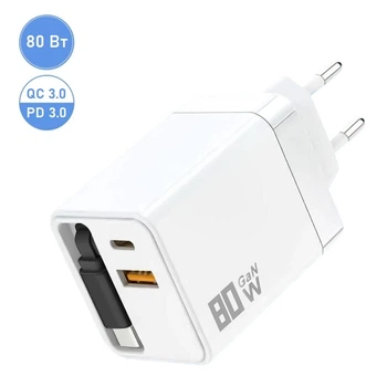 Зарядное устройство Rollo RT1 80W с выдвижным кабелем Type-C + порты USB, Type-C, быстрая зарядка PD, QC - Белый