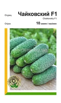 Огірок Чайковський 10 насінин Агропакгруп