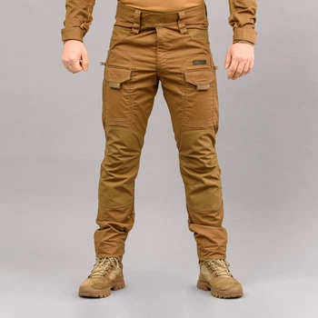 Штани тактичні (ANTITERROR II) Coyote. L-Long