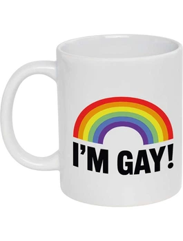 Чашка біла (330 мл) Iʼm gay
