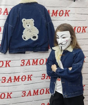 Дитяча джинсова куртка для дівчинки на хутрі ріст 134