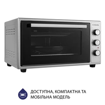 Сіра настільна електрична духовка (міні-пічка) Minola FOE 4815 GR, об’єм 48 літрів, 3 програми