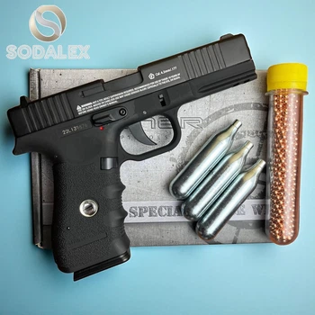 Пневматичний пістолет Borner Special Force W119 + кульки та балони СО2