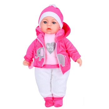 Пупс мягконабивной Мой малыш модели Limo Toy M 5924-1 I UA