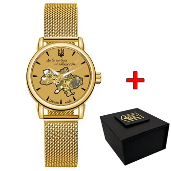 Наручные часы женские 028L All Gold Де би не була Awarder (acs0031809)