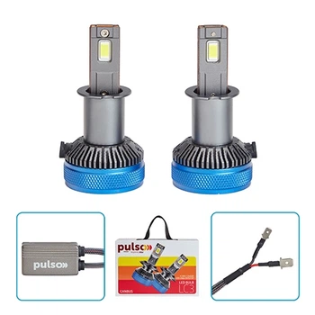 Комплект автоламп Pulso LED Chip 2x65W 13000Lm 6000K (LC3-H3)