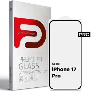 Защитное стекло ArmorStandart Pro 5D для iPhone 17 Pro - Black