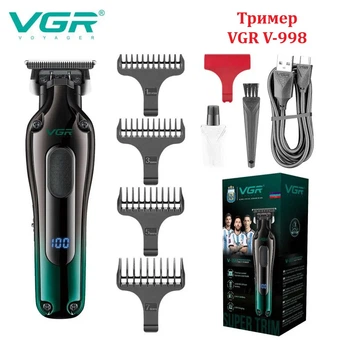 Триммер аккумуляторный для стрижки волос VGR V-998 4 насадки, LED Display 1200 mAh Зеленый