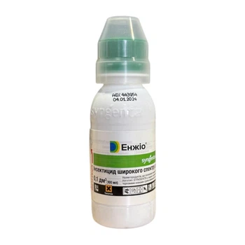 Инсектицид Энжио 100 мл (50 сот.) Syngenta (НФ-00010825)