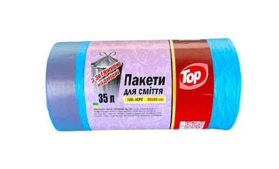 Пакети для сміття То Є Так із затяжкою 35л 50х60см 70 шт синие