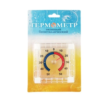 Термометр оконный Биметаллический квадратный (3741)
