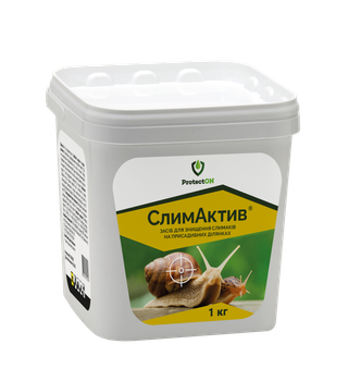 Средство от слизней ProtectON, СлимАктив, 1 кг