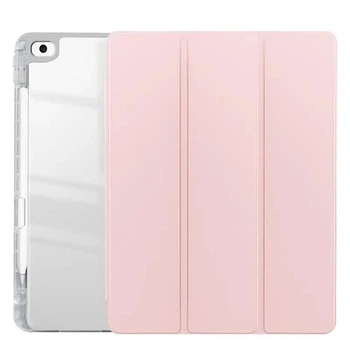 Чохол iPad Air/Air 2/iPad 2017/2018 9.7" TPU Clear Frame Acrylic Pen Slot Smart Case light pink