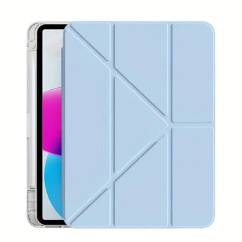 Чохол iPad Air/Air 2/iPad 2017/2018 9.7" TPU Transformer Clear Frame Acrylic Pen Slot Smart Case light blue