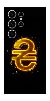 TPU чохол Demsky Gold hryvna для Samsung Galaxy S25 Ultra