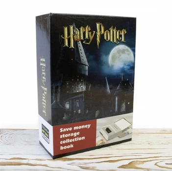 Кэшбокс Harry Potter с кодовым замком 18 см