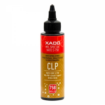 Смазка для чистки, смазывания и консервации оружия XADO CLP OIL S-758 100 мл XA 40132