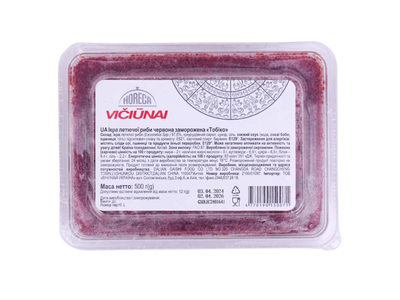 Ікра летючої риби Тобікко червона Vici 500 г
