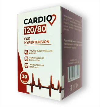 Cardio 120/80 - Капсулы от гипертонии (Кардио 120/80) арт. 4267