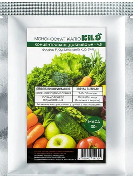 Удобрение Монофосфат Калия 30 г KILO