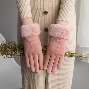 Сенсорные женские перчатки зимние Fashion gloves розовые