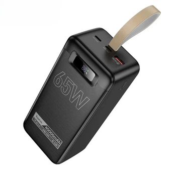 Повербанк портативний акумулятор Power bank Hoco DB82 Aquila 40000 mAh PD65W Black