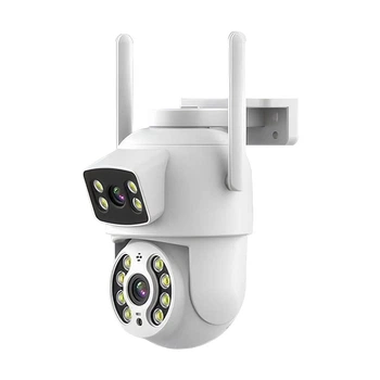 IP PTZ-відеокамера з WiFi 3Mp+3Mp Light Vision VLC-9130WI-2C (Tuya) f-3.6mm+3.6mm, ІЧ+LED-підсвічування, з мікрофоном