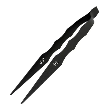 Щипці для кальяну 2x2 Hookah Classic