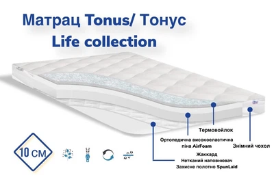 Матрац ортопедичний Family Sleep Tonus Life 160x200