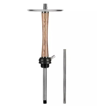 Шахта для кальяна Aroma Hookah X-Ray Wood Brown 55см коричневая