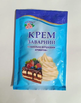 Крем заварной Жасмин с ванильно-сливочным ароматом 70 г