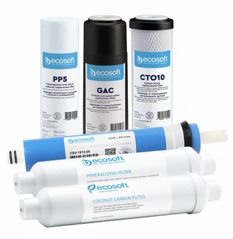 Комплект картриджів Ecosoft №6 Абсолют