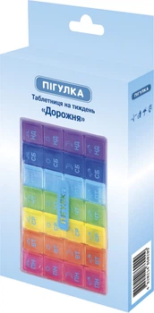 Контейнер для лекарственных средств Пігулка Таблетница на неделю Дорожная (4820214860209)